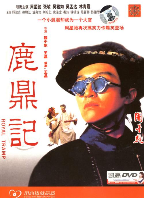 什么是不动产证明登记